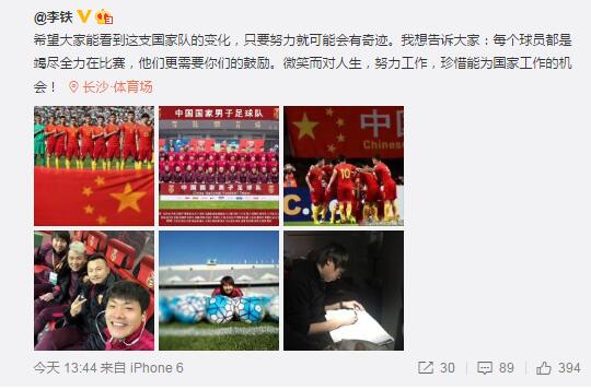 纽卡0-1不敌卢顿 汤森破门巴克利助攻+中框北京时间12月23日23时，英超第18轮，纽卡斯尔联客场挑战卢顿。